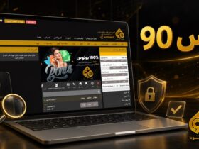 آس 90